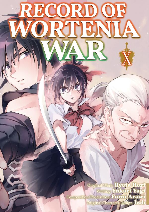 Wortenia Senki (Official)