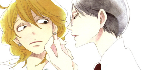 Doukyuusei fanbook